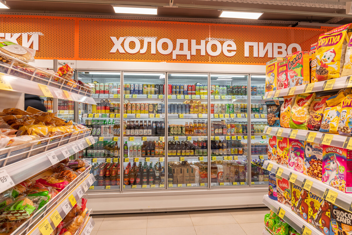 Интерьер Дикси