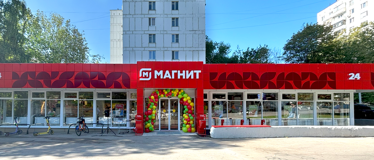 Основной вариант фасада